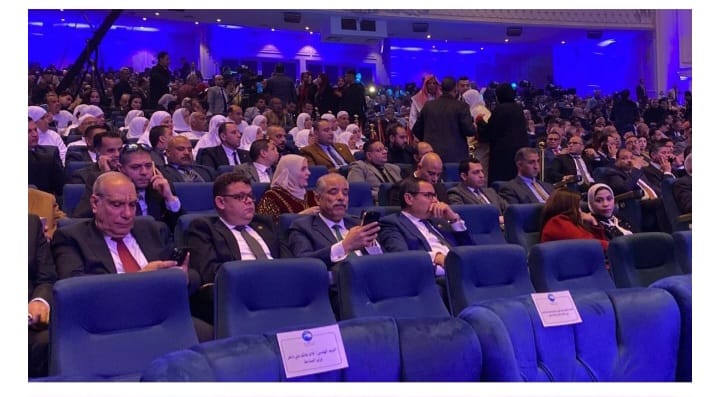 <strong>حزب «مستقبل وطن»&nbsp;</strong>