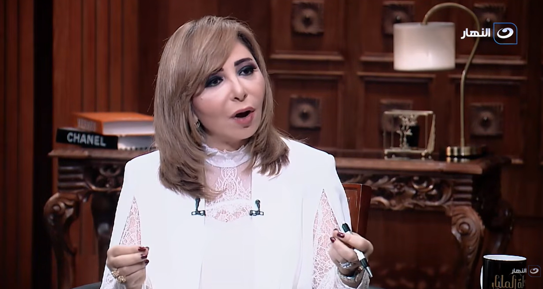 <strong>برنامج 
