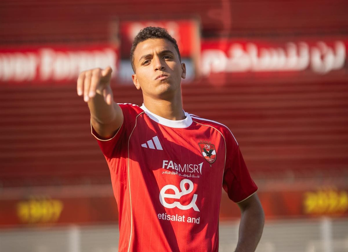 ياسين مرعي