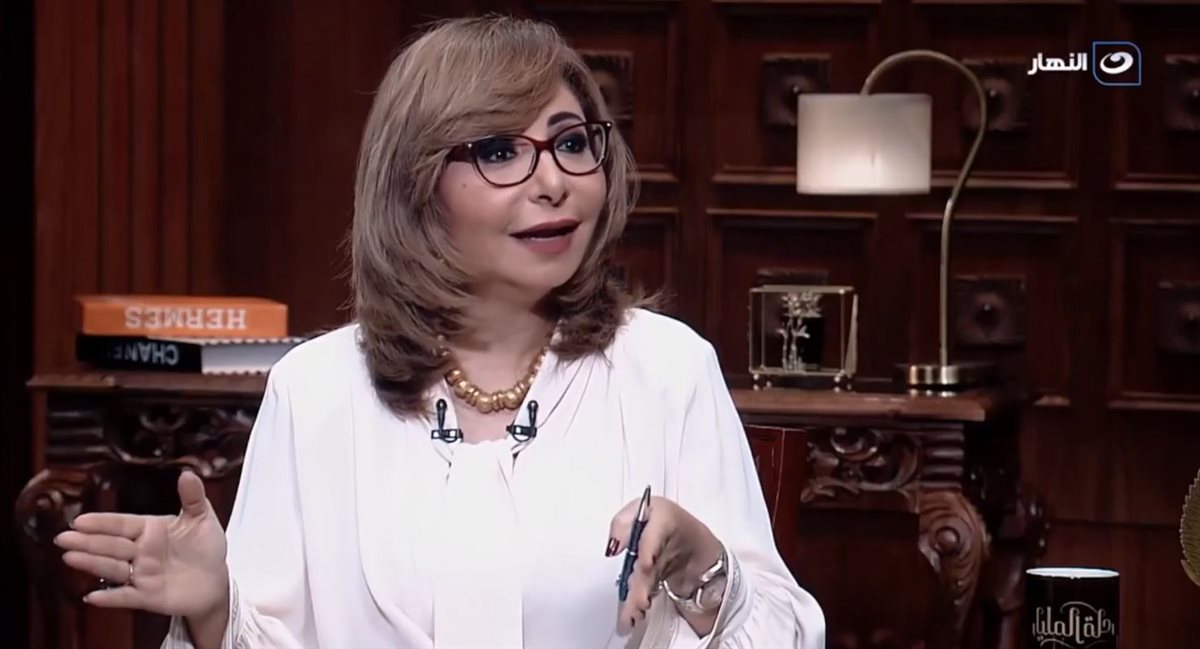 <strong>برنامج 