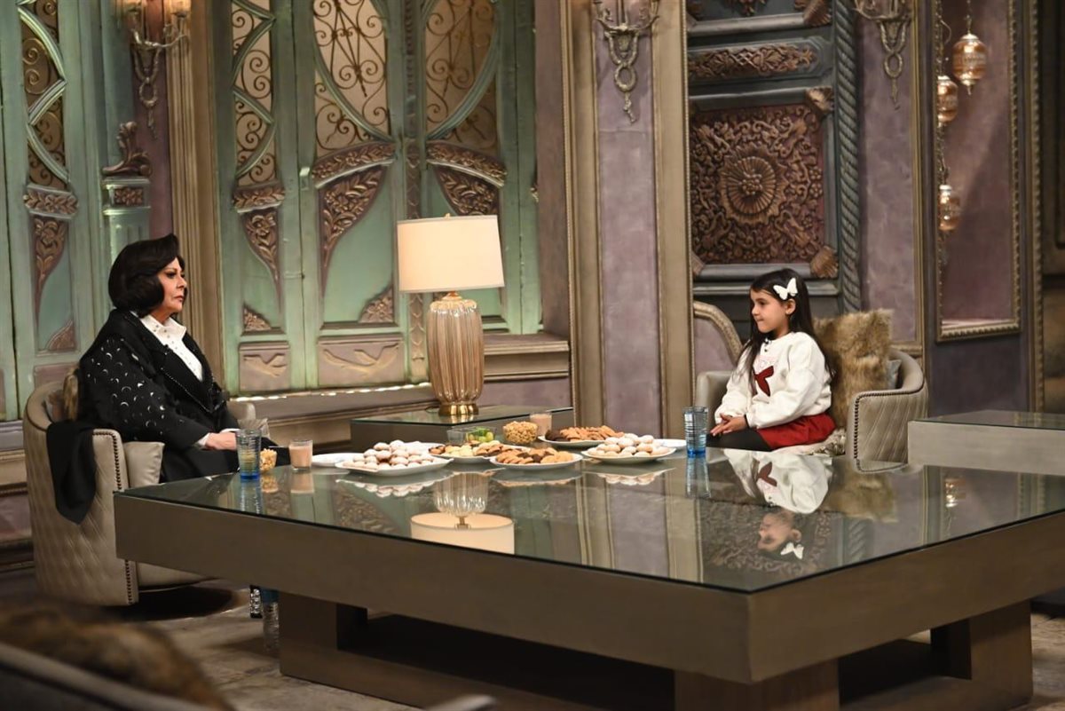 <strong>برنامج 