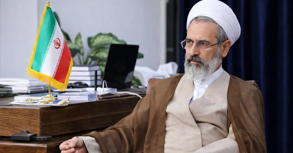<strong>علي رضا أعرافي</strong>