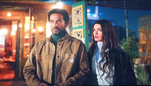 <strong>مسلسل «إفراج»</strong>