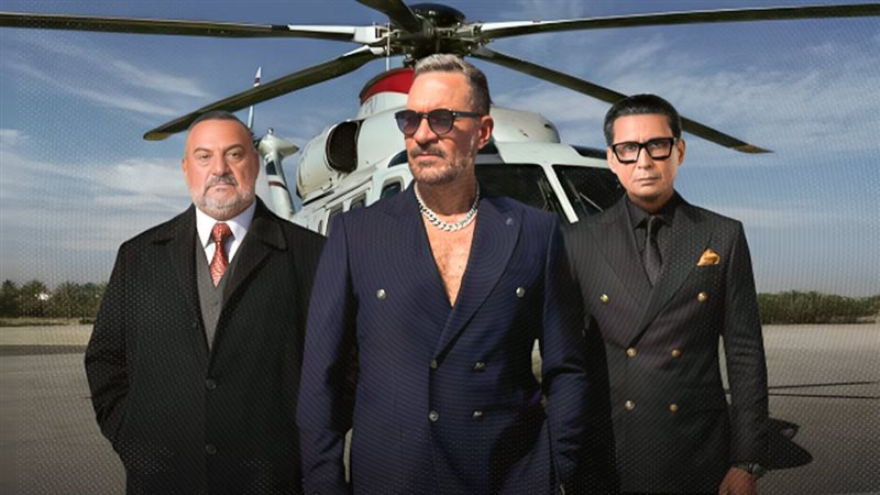 <strong>مسلسل 