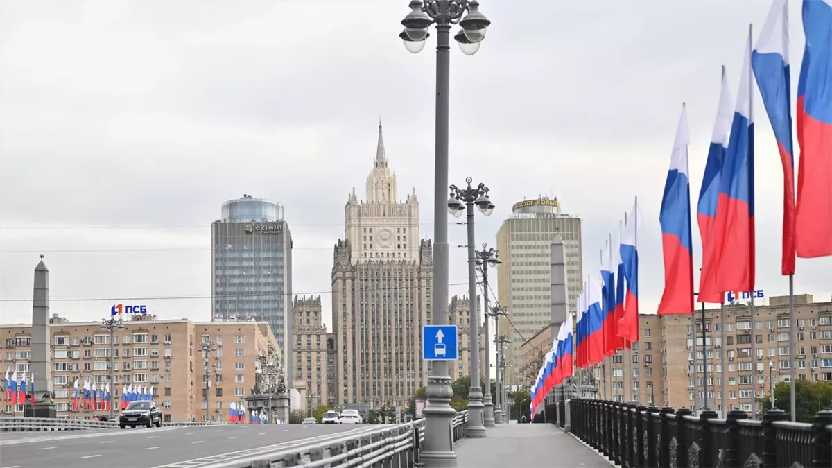 <strong>روسيا&nbsp;</strong>