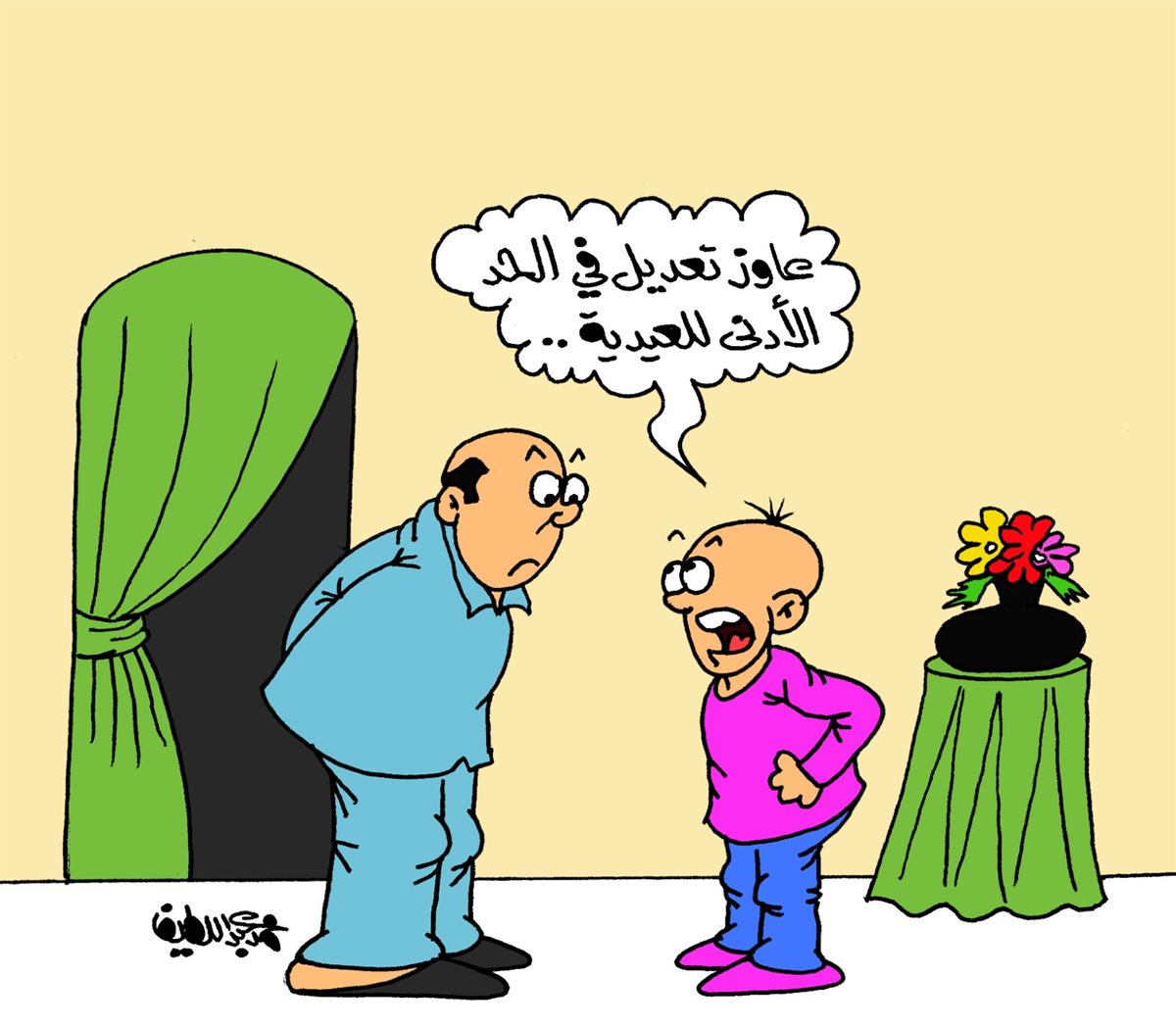 كاريكاتير موقع «الجمهور» الإخباري