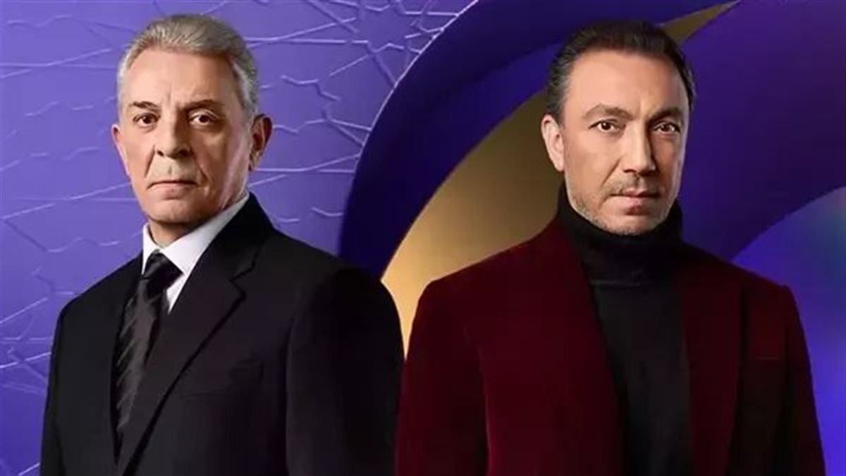 <strong>مسلسل “فرصة أخيرة”</strong>