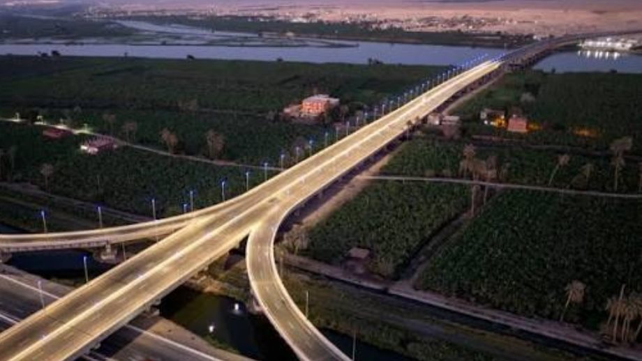 محور الفشن