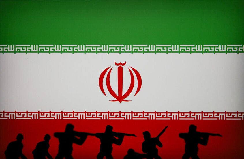 إيران&nbsp;