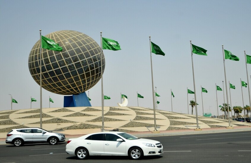 <strong>السعودية&nbsp;</strong>