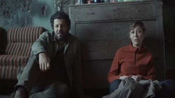 <strong>مسلسل 