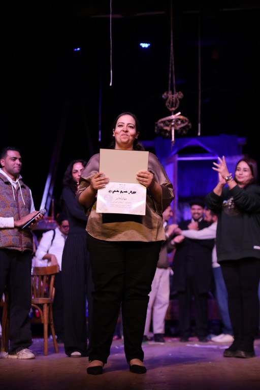 <strong>مسرحية «موت فوضوي صدفة»</strong>