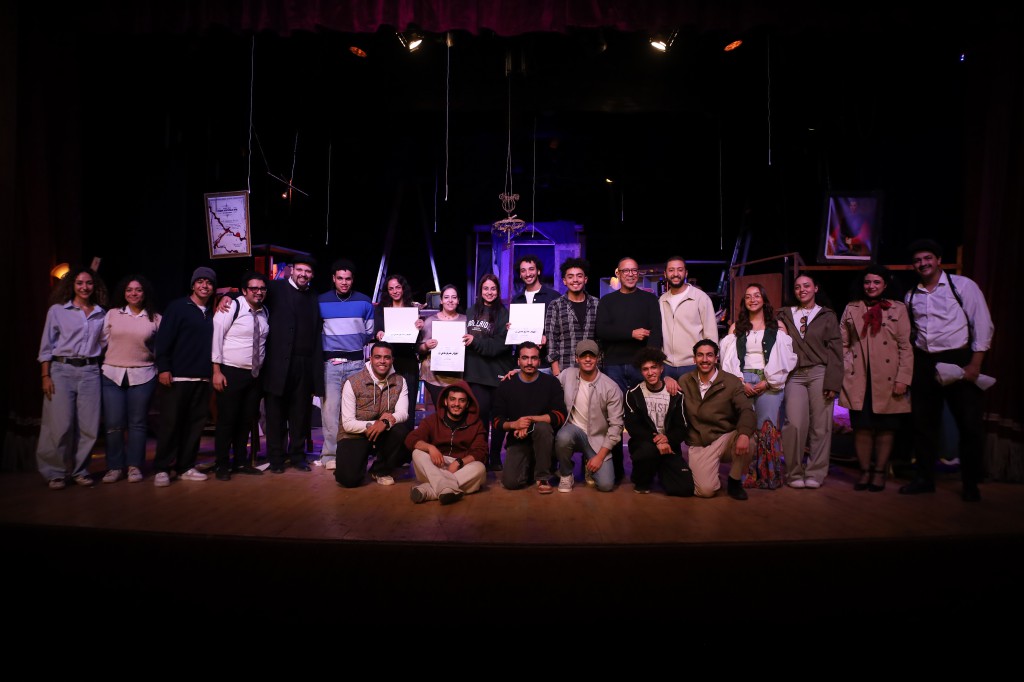 <strong>مسرحية «موت فوضوي صدفة»</strong>
