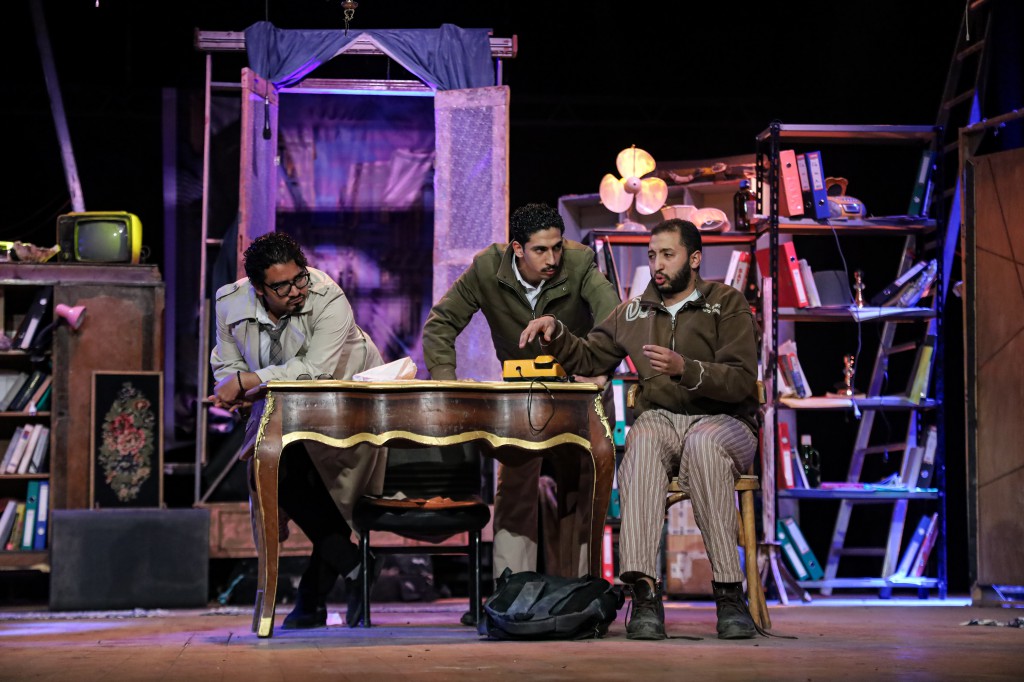 <strong>مسرحية «موت فوضوي صدفة»</strong>