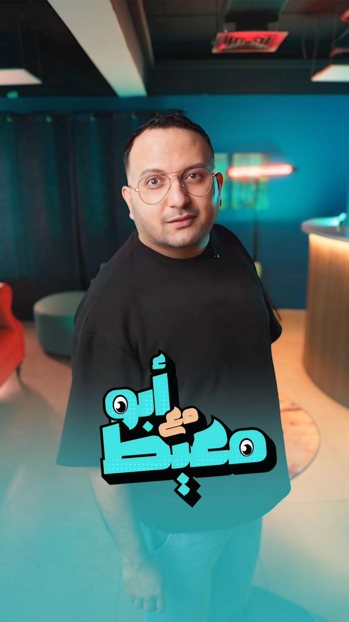 <strong>برنامج 