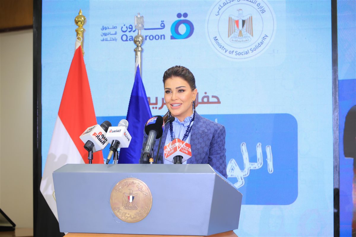 <strong>جومانا مراد</strong>
