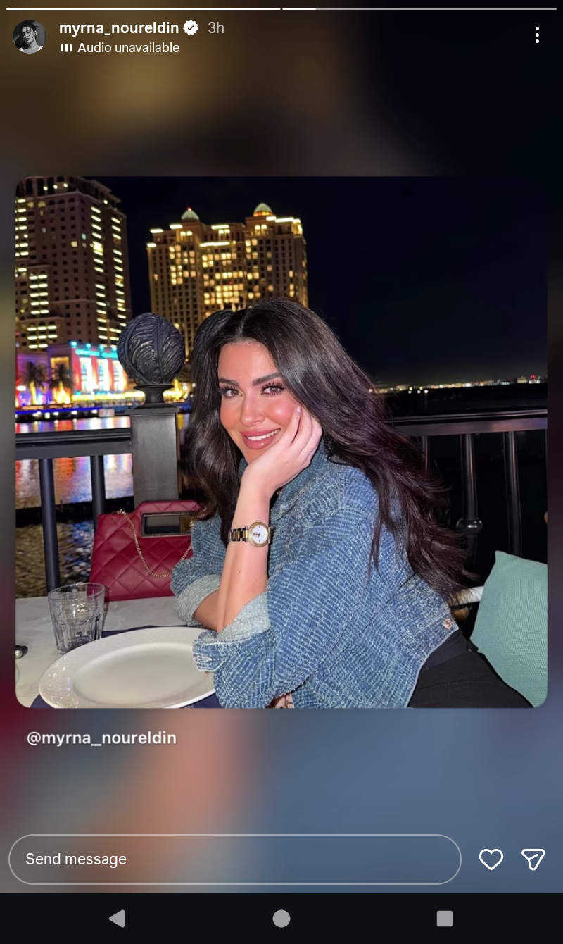 <strong>ميرنا نور الدين</strong>