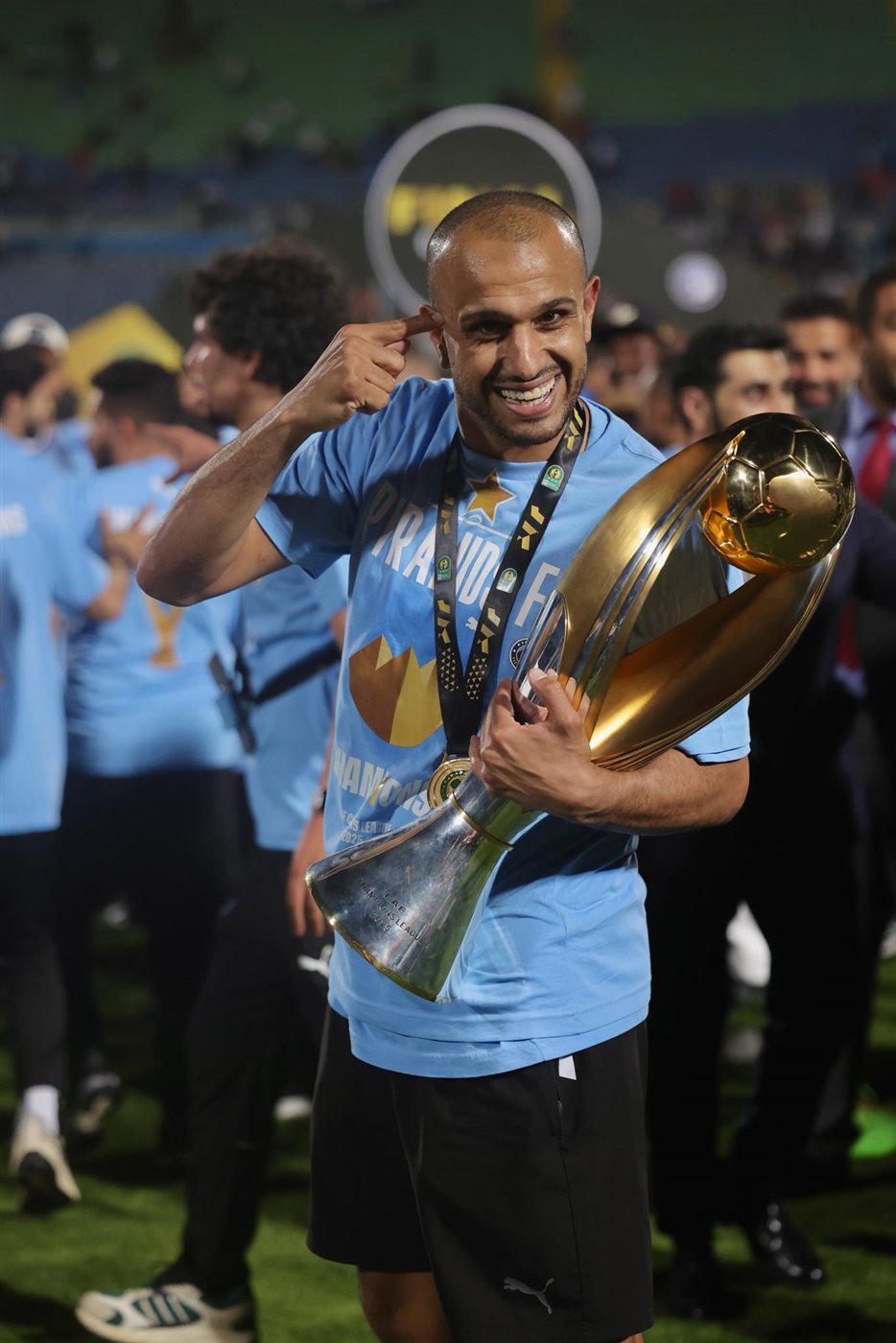 بيراميدز