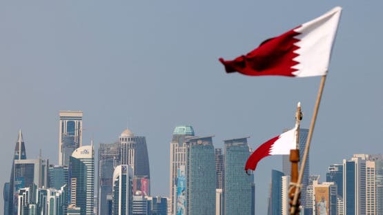 <strong>قطر</strong>
