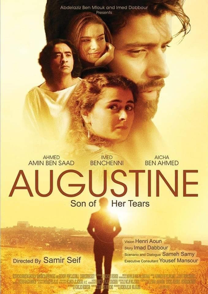 <strong>فيلم «أوغسطينوس بن دموعها»</strong>