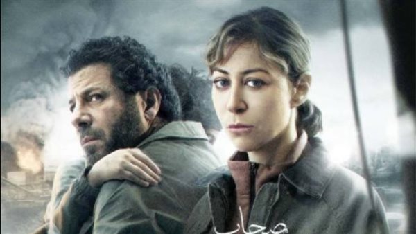 <strong>مسلسل 