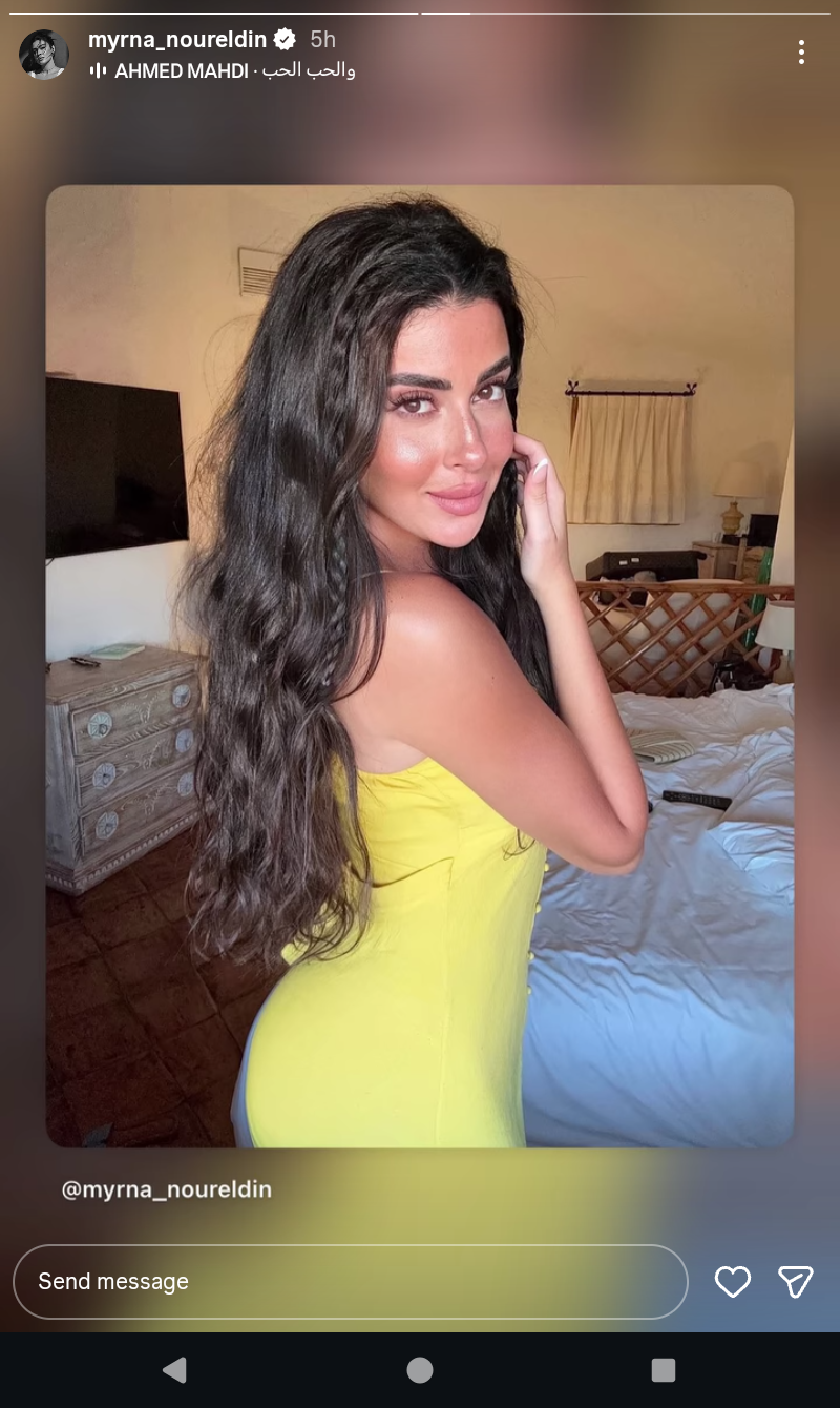 <strong>ميرنا نور الدين</strong>