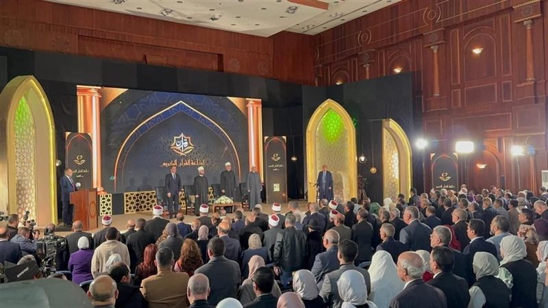 <strong>فرقة ماسبيرو المسرحية</strong>