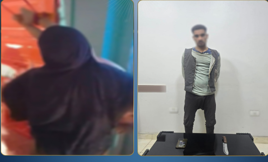 المتهم&nbsp;