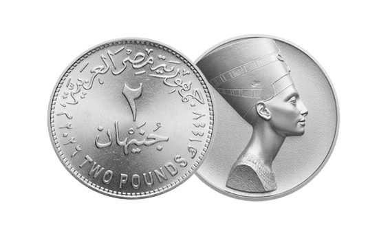 <strong>عملة 2 جنيه&nbsp;</strong>