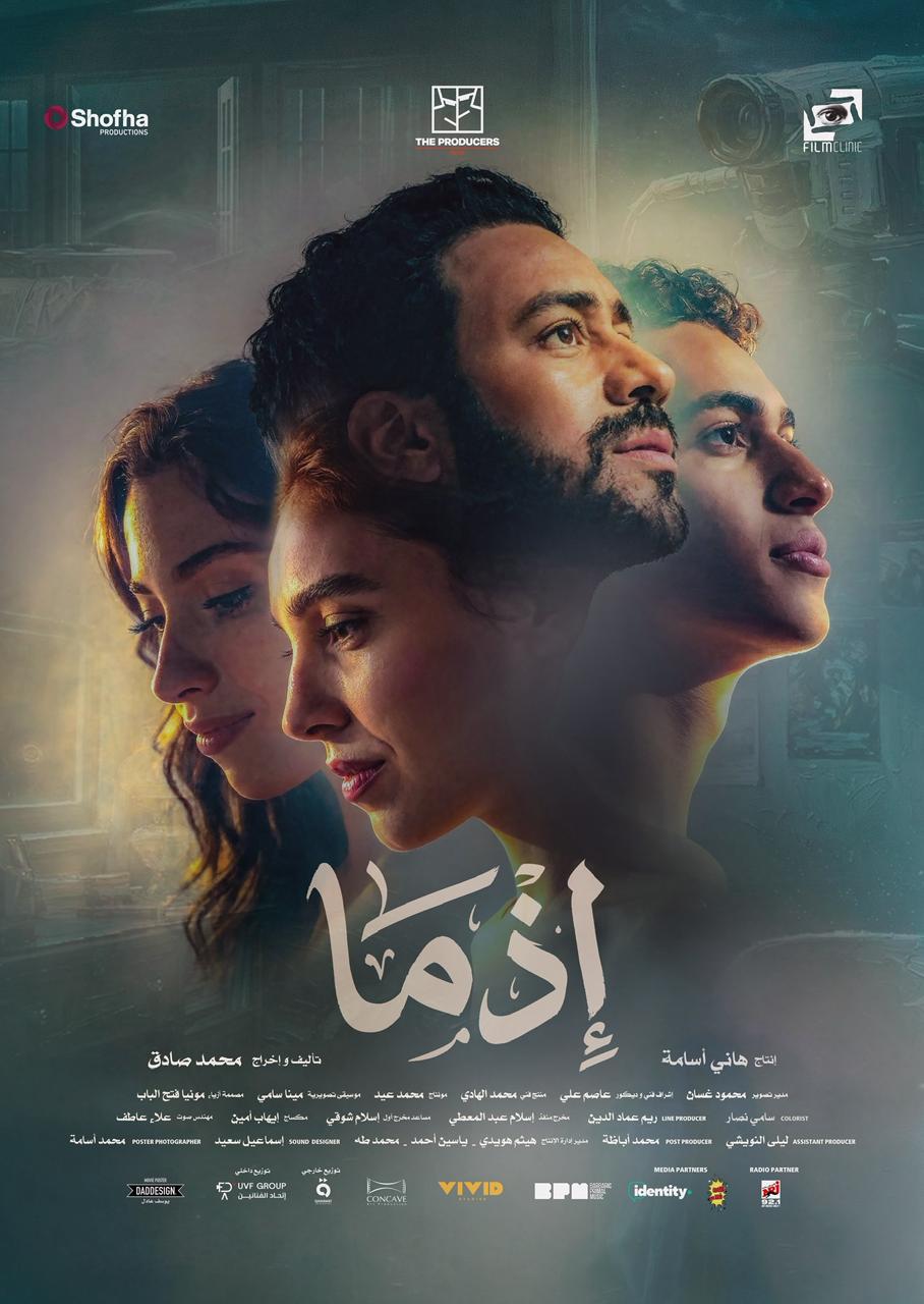 <strong>فيلم 