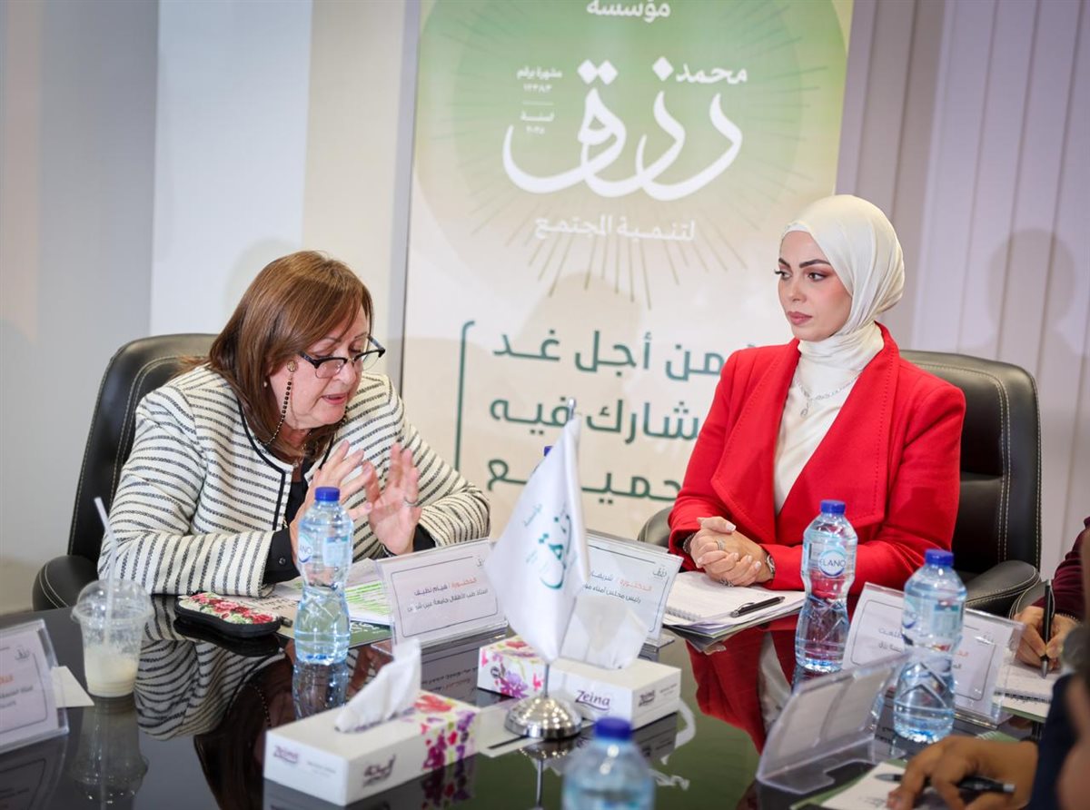 دكتورة هيام نظيف&nbsp;