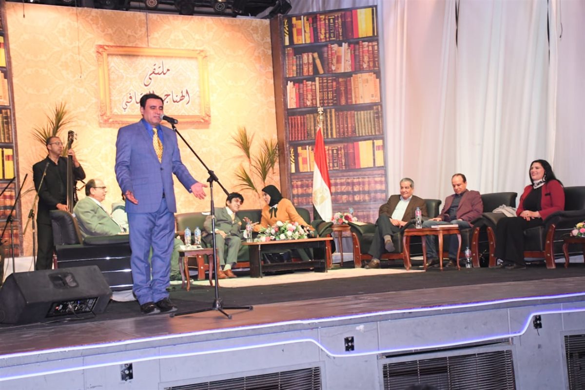 <strong>ملتقى «العندليب صوت لا يغيب وحنين لا ينطفئ»</strong>