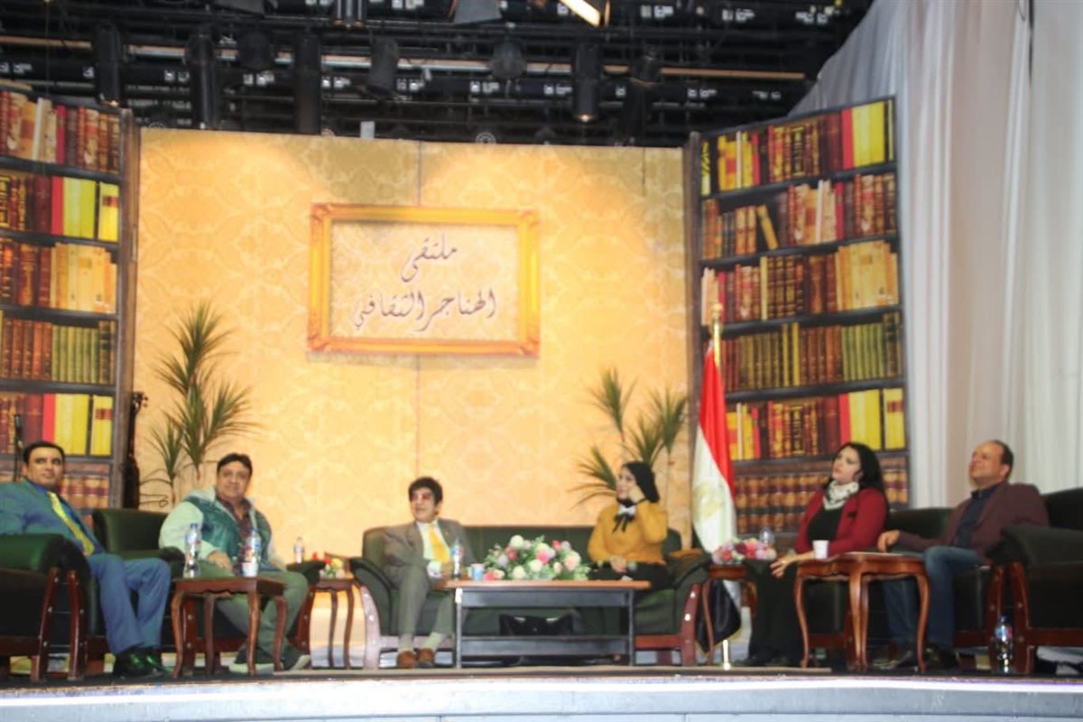 <strong>ملتقى «العندليب صوت لا يغيب وحنين لا ينطفئ»</strong>
