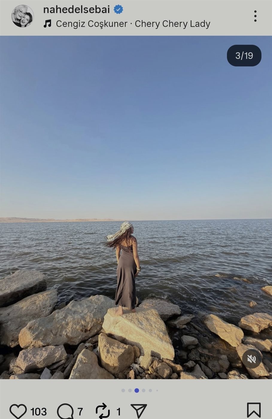 <strong>ناهد السباعي</strong>