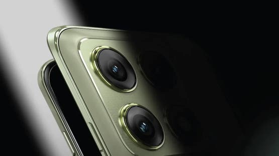 <strong>Motorola Edge 70 Pro</strong>