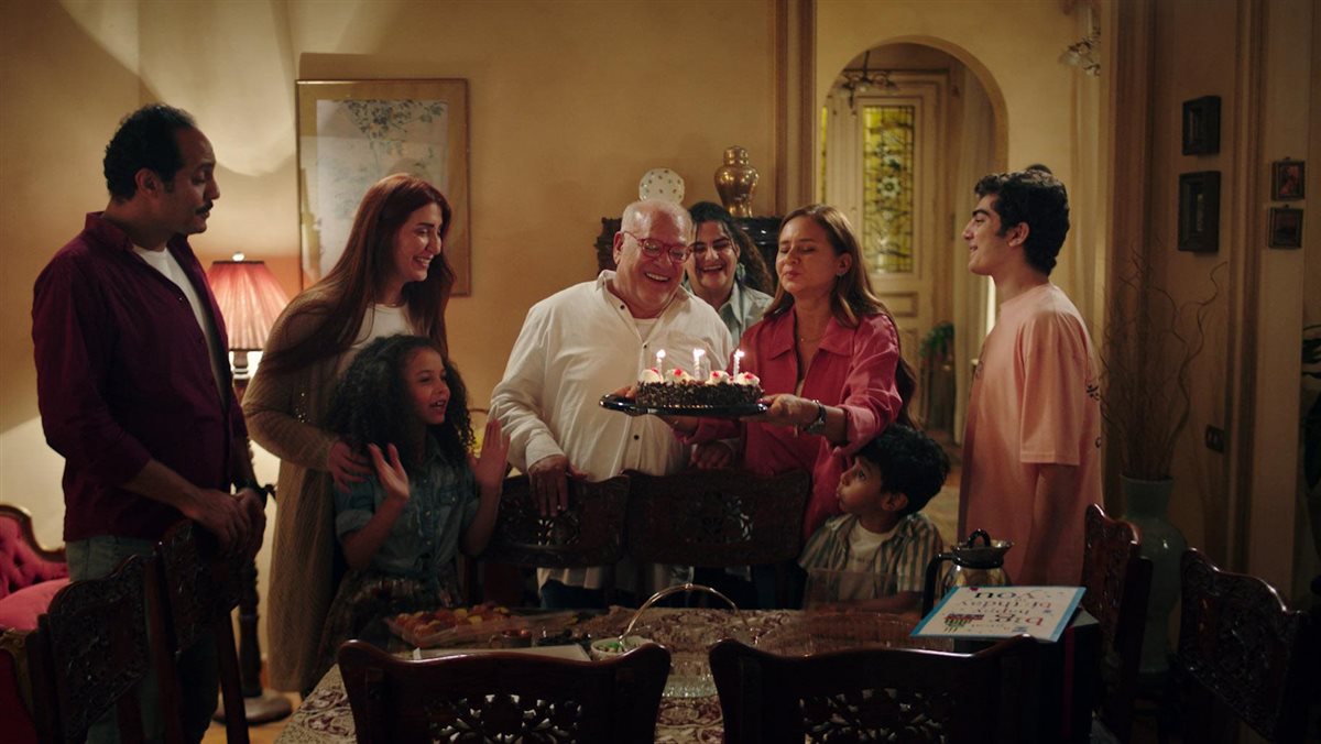 <strong>مسلسل 