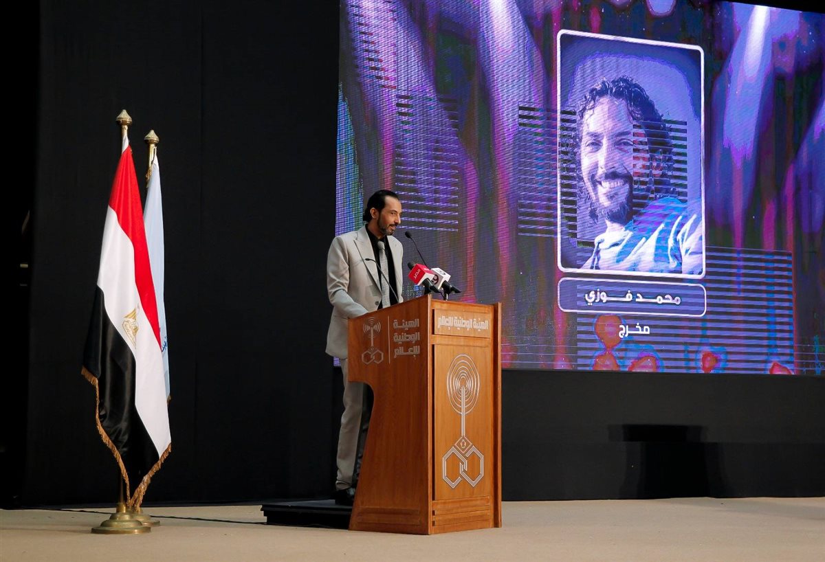 <strong>تدشين فرقة ماسبيرو المسرحية</strong>
