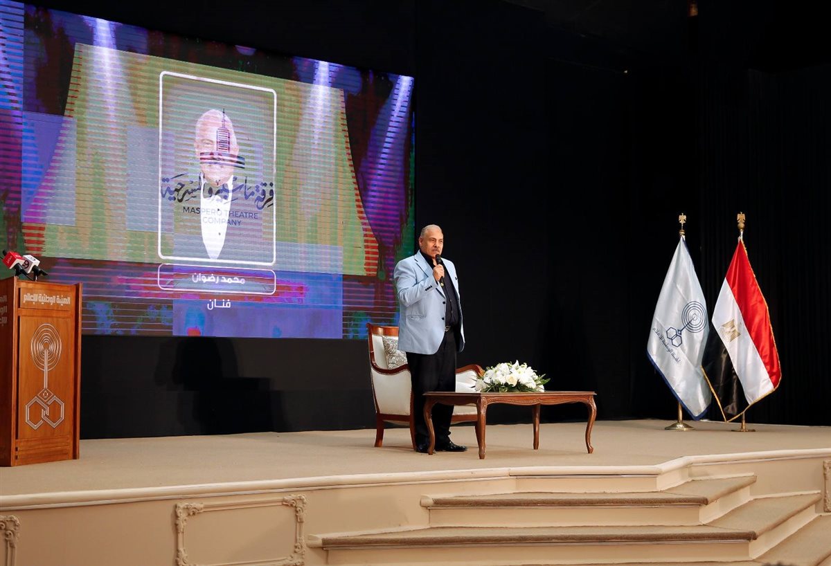 <strong>تدشين فرقة ماسبيرو المسرحية</strong>