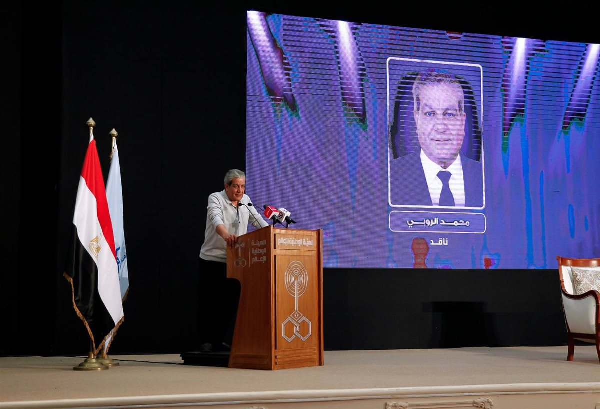 <strong>تدشين فرقة ماسبيرو المسرحية</strong>