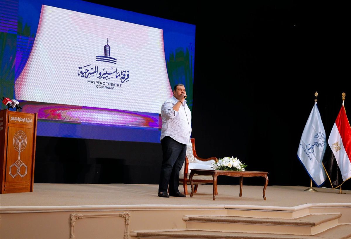 <strong>تدشين فرقة ماسبيرو المسرحية</strong>