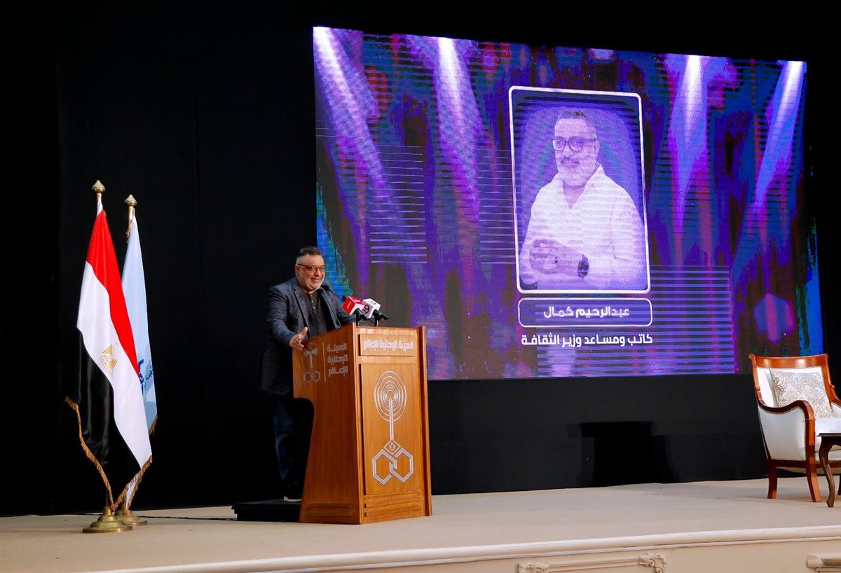 <strong>تدشين فرقة ماسبيرو المسرحية</strong>