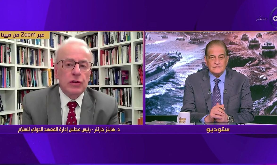 <strong>برنامج مساء dmc</strong>