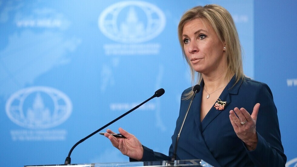 <strong>المتحدثة باسم وزارة الخارجية الروسية</strong>