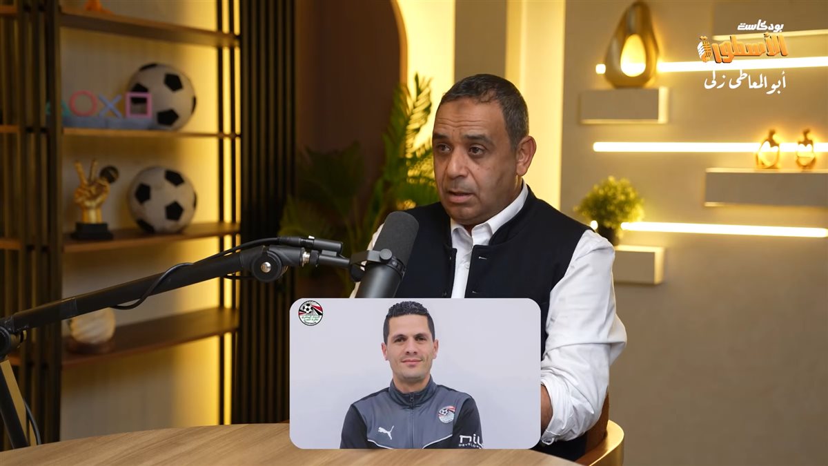 سمير عثمان ومحمود وفا