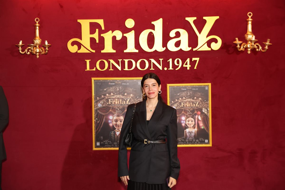 <strong>العرض الخاص لمسرحية «Friday»</strong>