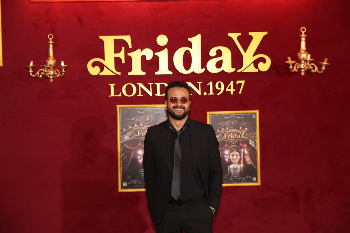 <strong>العرض الخاص لمسرحية «Friday»</strong>