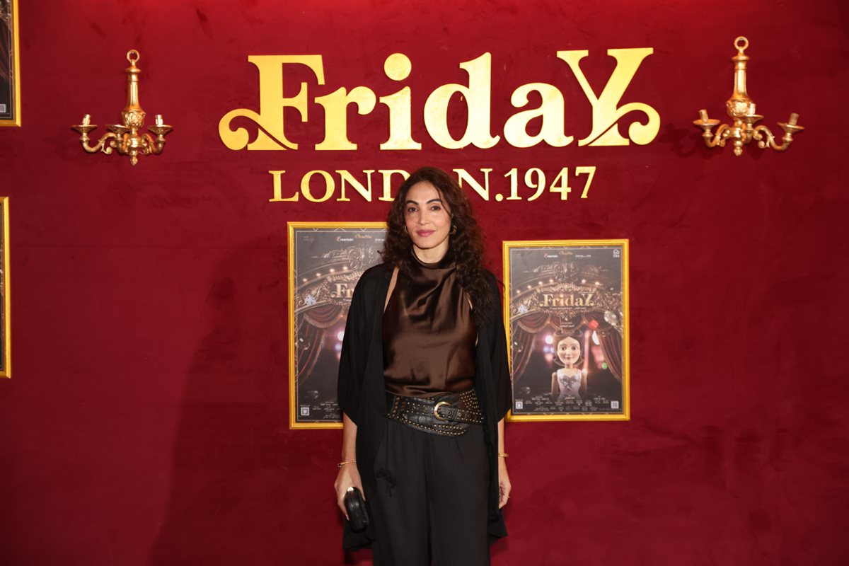 <strong>العرض الخاص لمسرحية «Friday»</strong>
