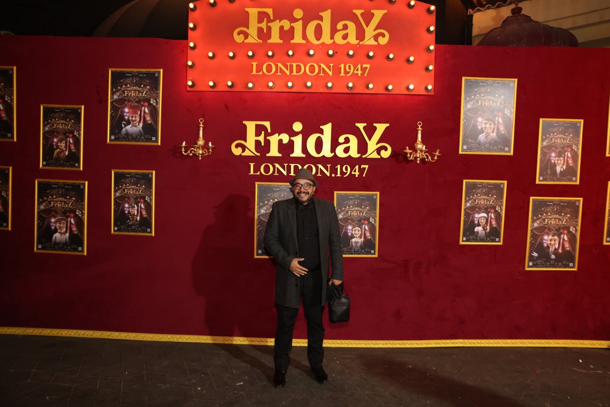 <strong>العرض الخاص لمسرحية «Friday»</strong>