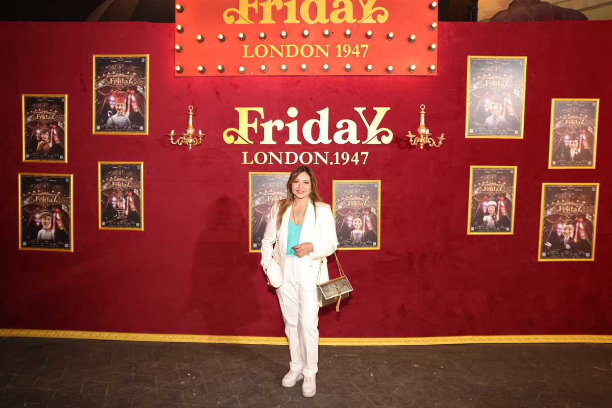 <strong>العرض الخاص لمسرحية «Friday»</strong>