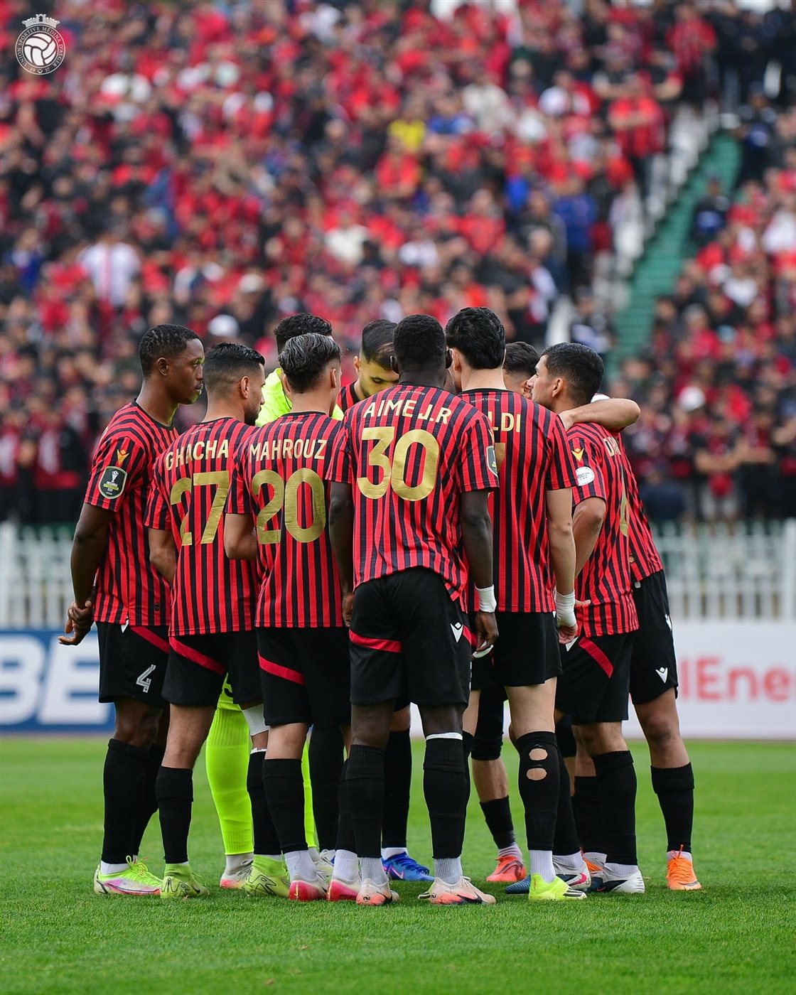 اتحاد العاصمة الجزائري